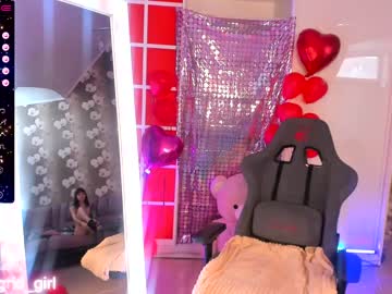 female cam girl grid_girl image #3796851