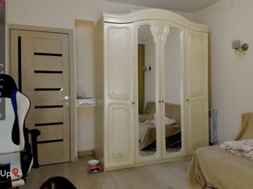 female cam girl marsi_lovee image #3847634