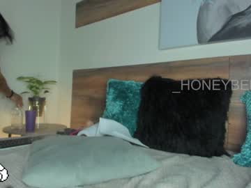 female cam girl _honeybee18 image #149957