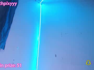 female cam girl lilly_pilly image #444934
