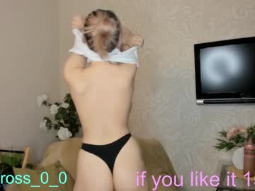 female cam couple melissasimon image #3171477