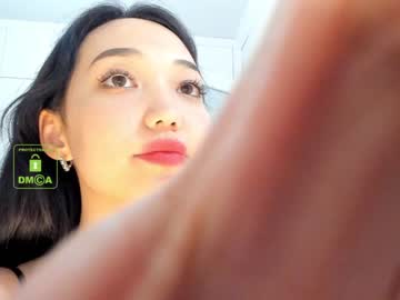 female cam girl lee_yoona image #140711