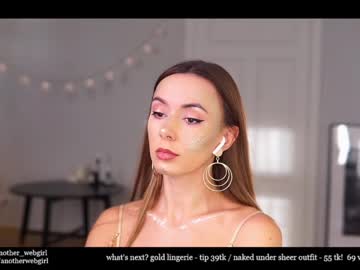 female cam girl _mariarty_ image #3026215