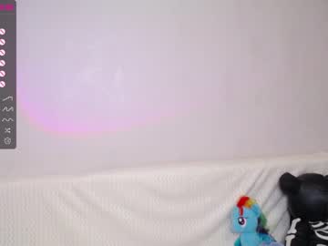 female cam girl shycinderella image #3034347