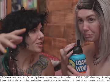 female cam girl _frankie_rivers image #2666366