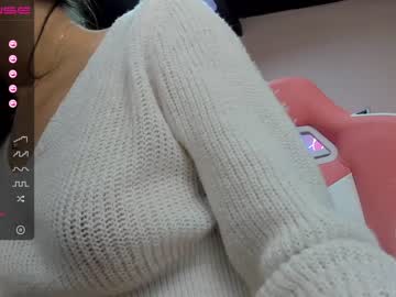female cam girl cielo69_ image #151007