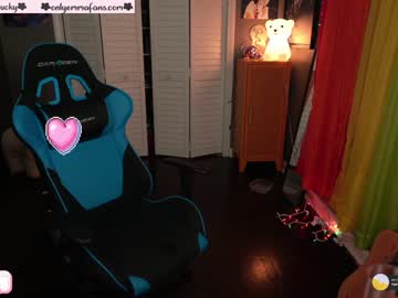 female cam girl emmachoice image #253483