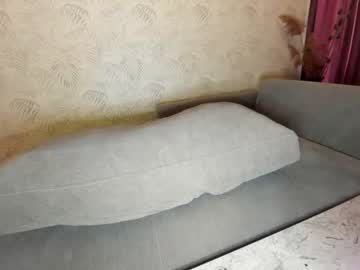 female cam girl ehotlovea image #2019896