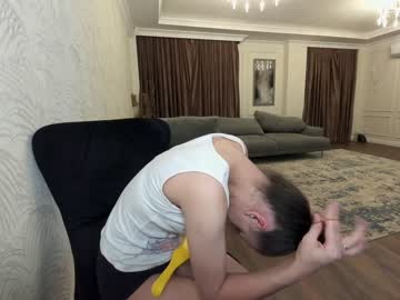 female cam girl ehotlovea image #431114