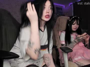 female cam couple lickmypant1es image #3997115