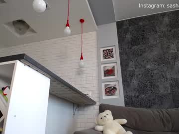 female cam girl angel_eyes01 image #2386625