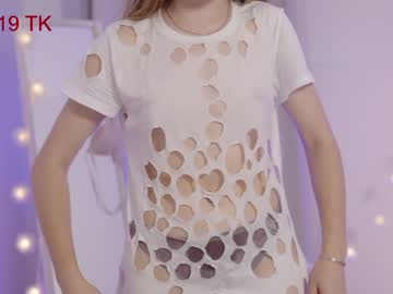 female cam girl dakota_dell image #3945197