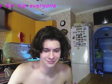 female cam man your_cute_friend image #3401431