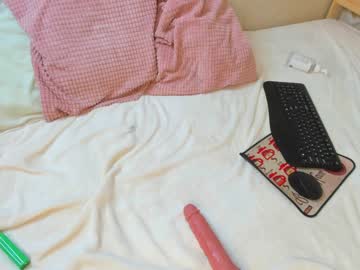 female cam girl _mercelina_ image #2274062