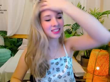 female cam girl milablush image #3392421