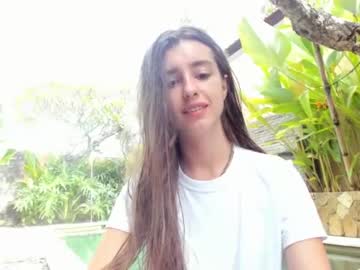 female cam girl coy_amina image #1423505