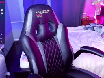 female cam girl dp_emma image #2296472