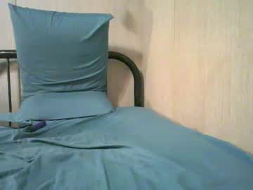 female cam man st_nickisdaddy image #3945855