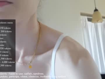 female cam girl _june image #213801