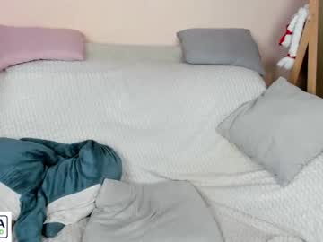 female cam girl daenery_baker image #3588489