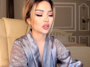 female cam girl bae_suz image #1116878