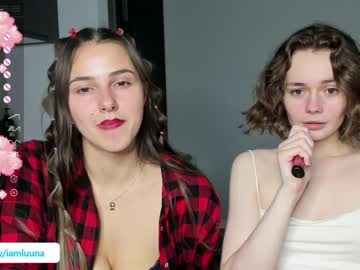 female cam girl mxxnsxsul image #2969915