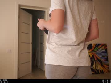 female cam girl ms_seductive image #2690713