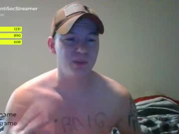 female cam man antisocialstreamer image #3369559
