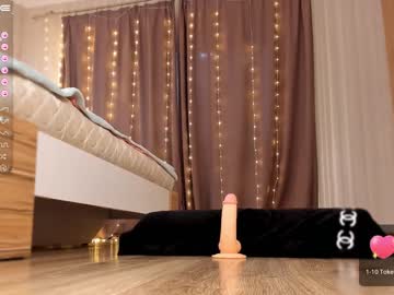 female cam girl panchan_17 image #3614460