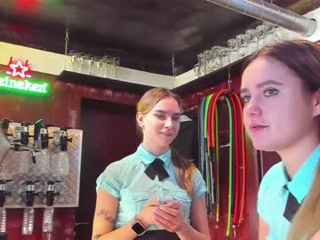 female cam couple dirtypub image #1806742