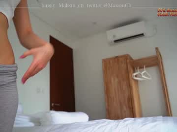 female cam girl maksin_cb image #3167990
