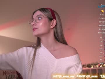 female cam girl lil_eva image #3392522