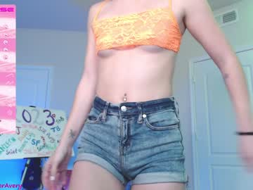 female cam girl petitebrat image #3573422