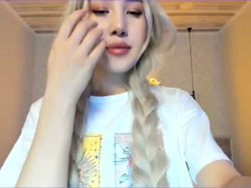 female cam girl korean_sua image #973192