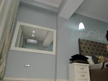 female cam girl didiactive image #1018544