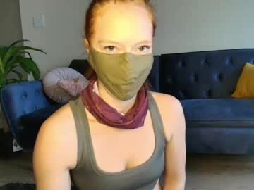 sultrysirena  female  webcam