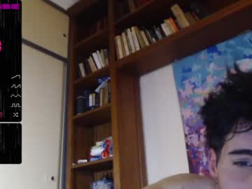 female cam man bigdick_masc image #3277161