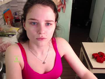 female cam girl demurelixir image #1385141