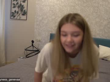 female cam girl coyness_geneva image #2267367