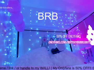 female cam girl butterybubblebutt image #2644417