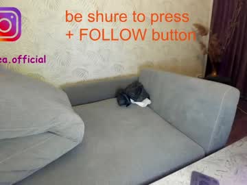 female cam girl ehotlovea image #2040517