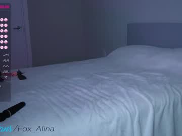female cam girl fox_alina image #3025323