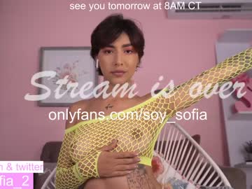 female cam couple soy_sofia image #3844307