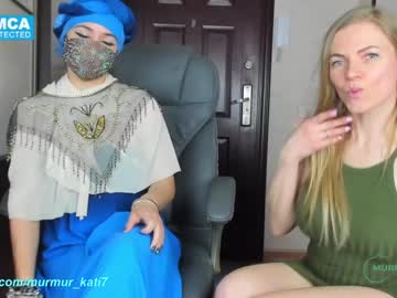 female cam girl murmur_kati image #1389255