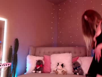 female cam girl aubrilee image #1817067