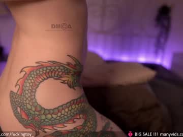 female cam girl fuckingtoy_ image #565461