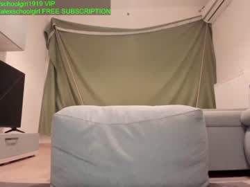 female cam girl schoolgirl19 image #3333702