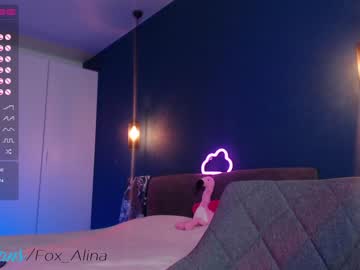 female cam girl fox_alina image #1249797