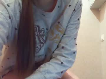 female cam girl prettywoman111 image #1385469