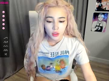female cam girl hee_jin image #1382451